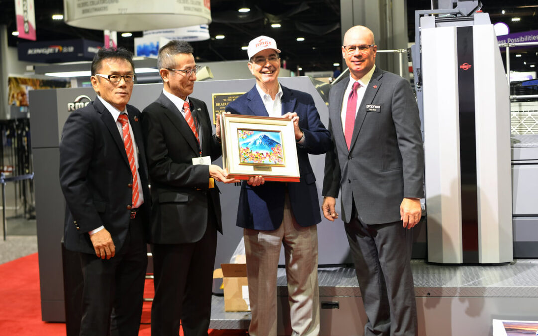 VOTES ARE IN: Inland Press’s new RMGT 970Long Perfector Boosts Productivity